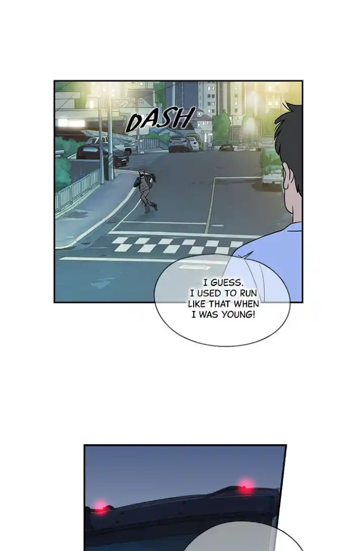 Amazing Rumor Ch.020