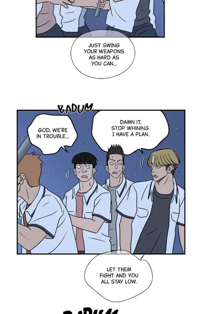 Amazing Rumor Ch.020