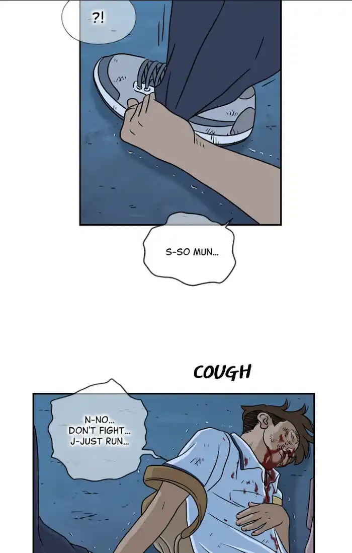 Amazing Rumor Ch.020