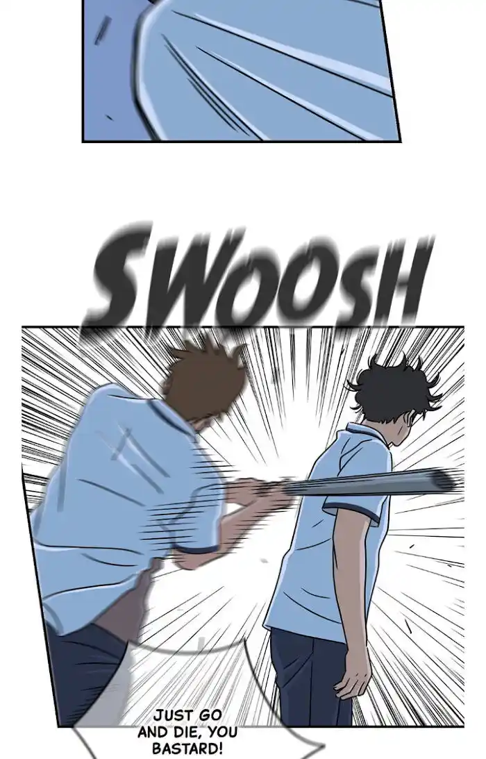 Amazing Rumor Ch.020