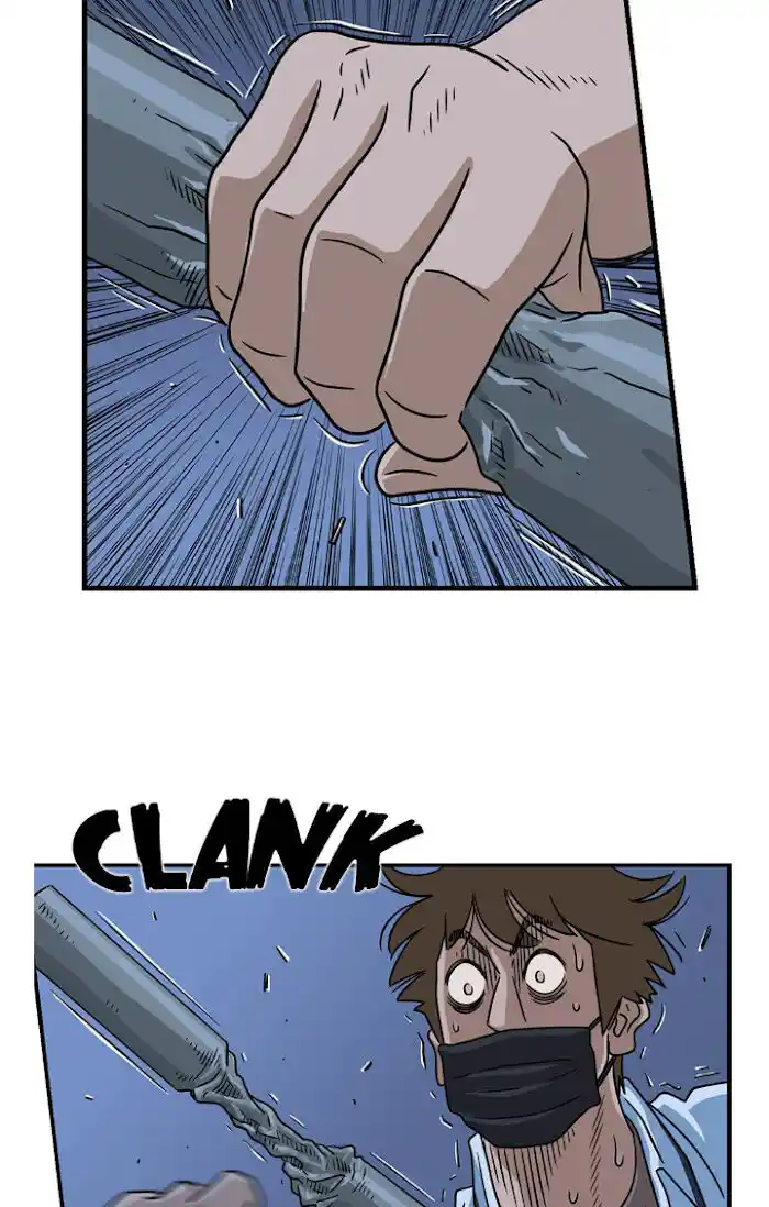 Amazing Rumor Ch.020