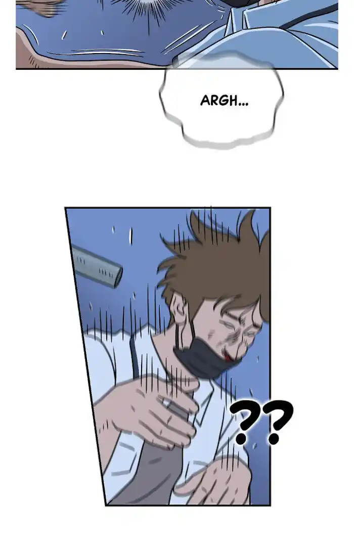 Amazing Rumor Ch.020