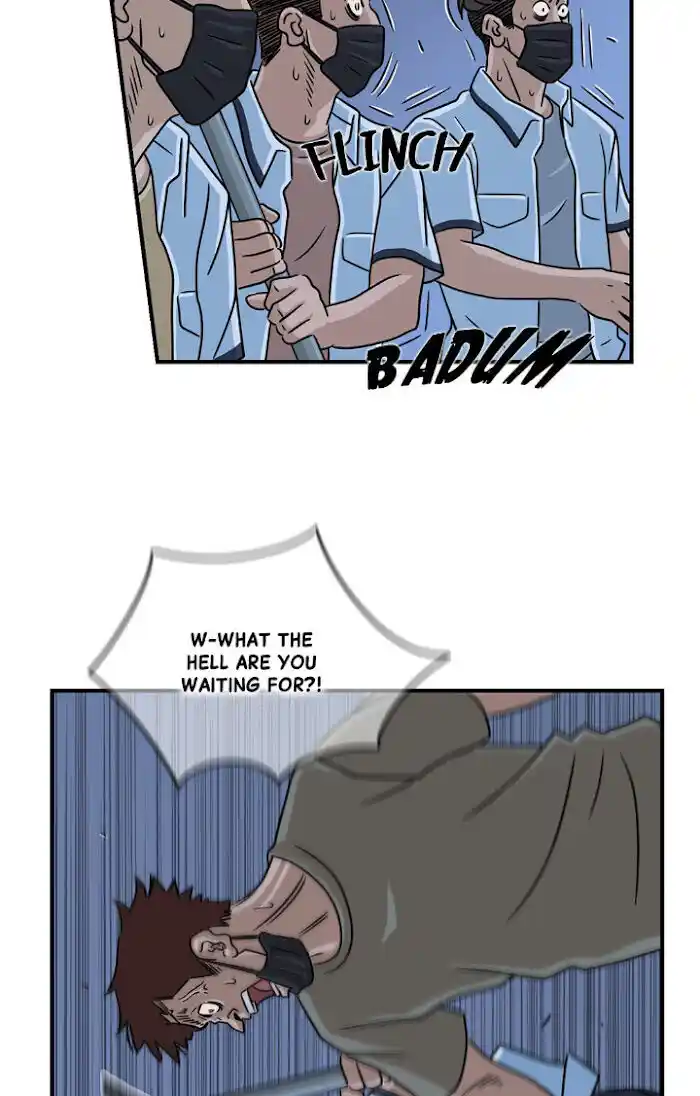 Amazing Rumor Ch.020