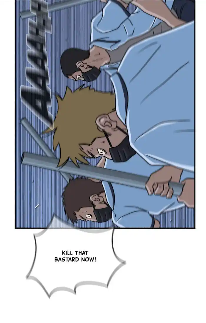 Amazing Rumor Ch.020