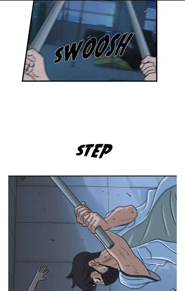 Amazing Rumor Ch.020