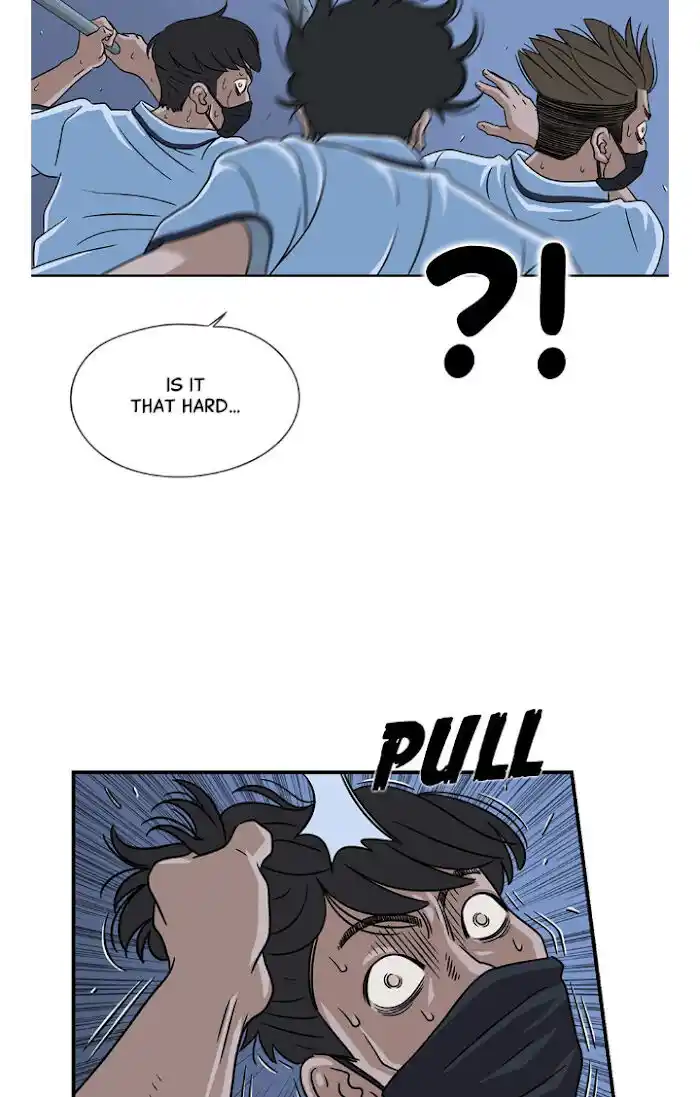 Amazing Rumor Ch.020