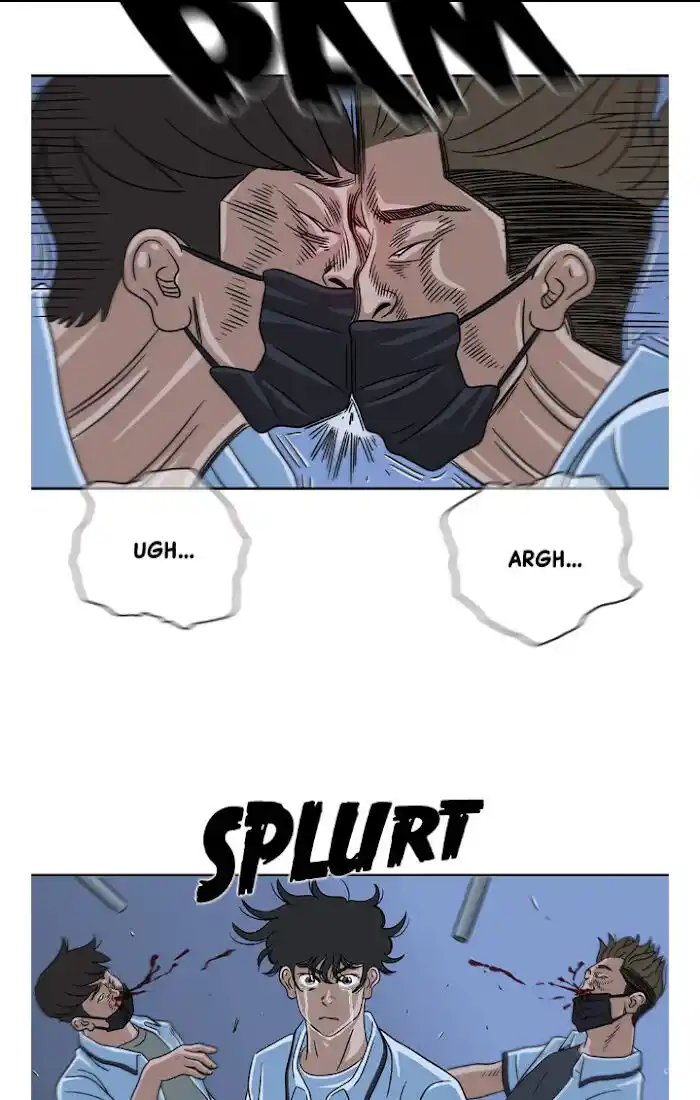 Amazing Rumor Ch.020