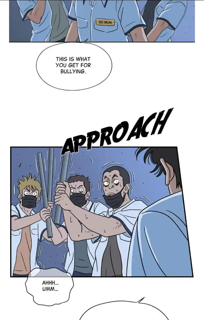 Amazing Rumor Ch.020