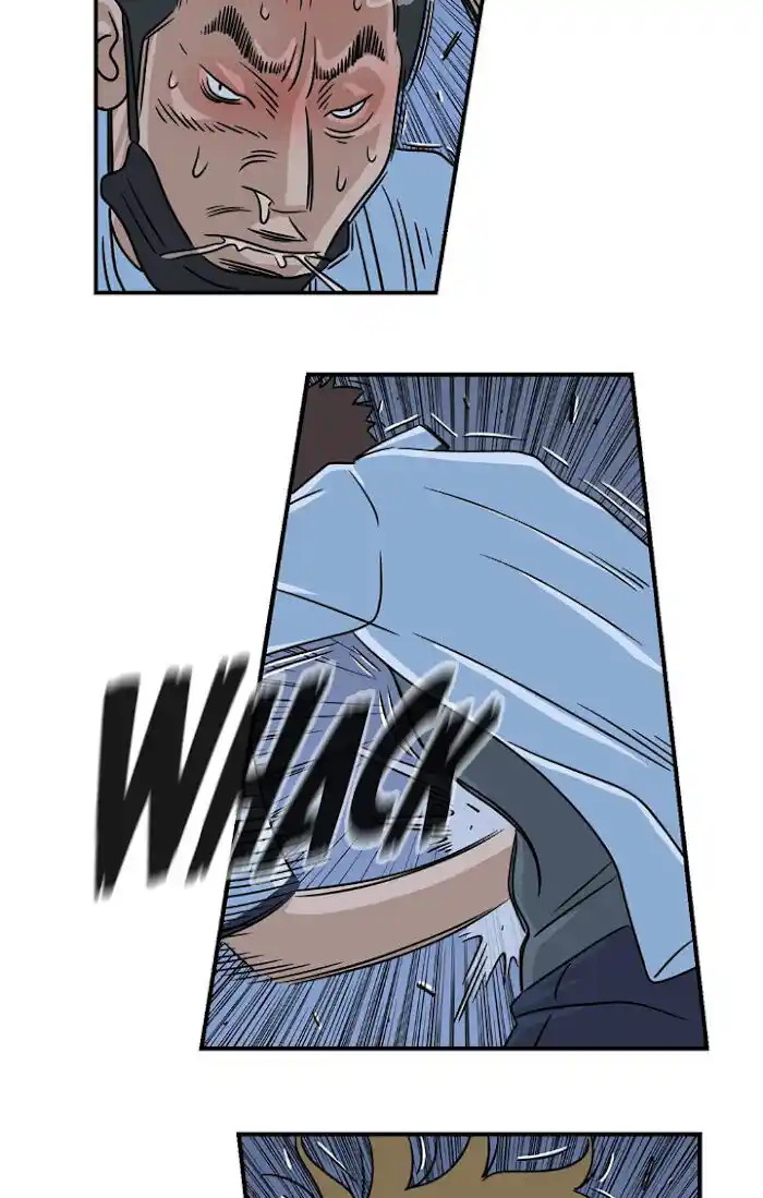 Amazing Rumor Ch.020