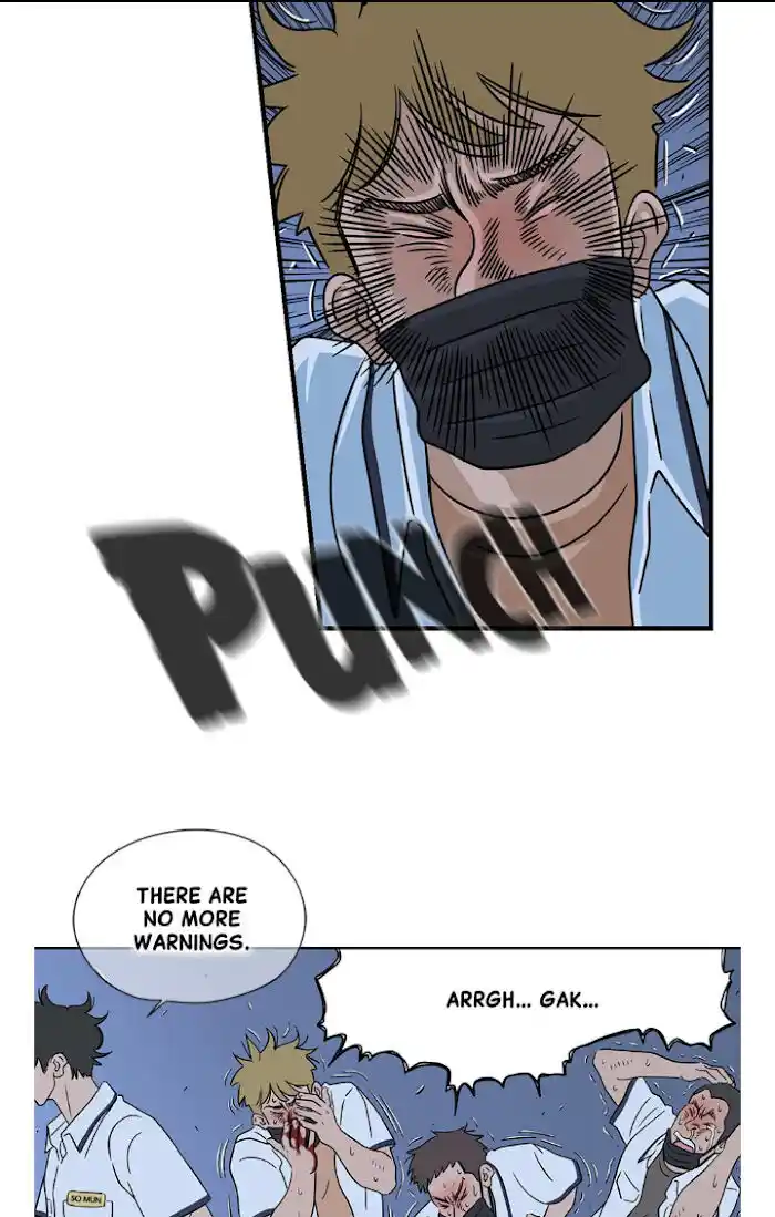 Amazing Rumor Ch.020