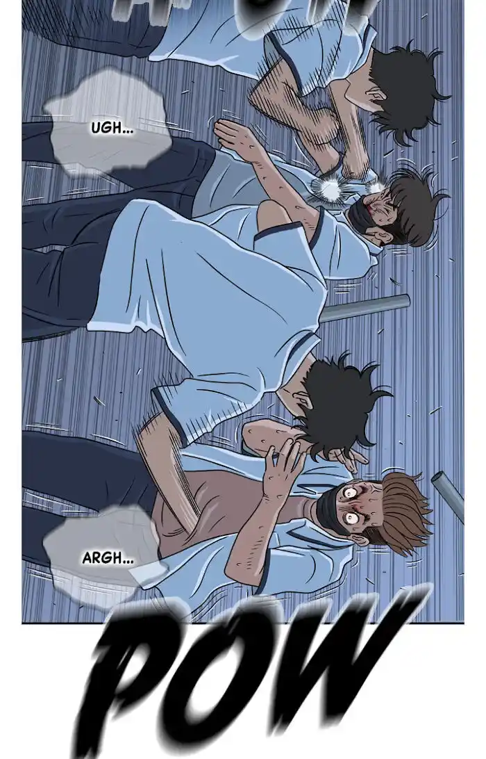 Amazing Rumor Ch.020