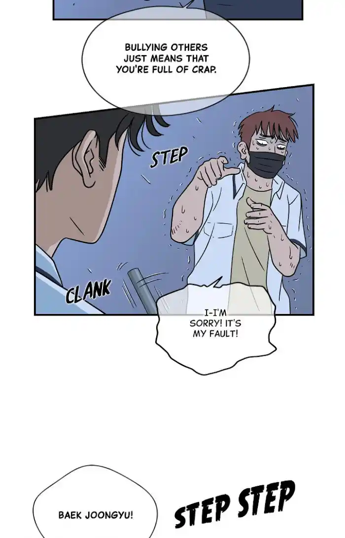 Amazing Rumor Ch.020