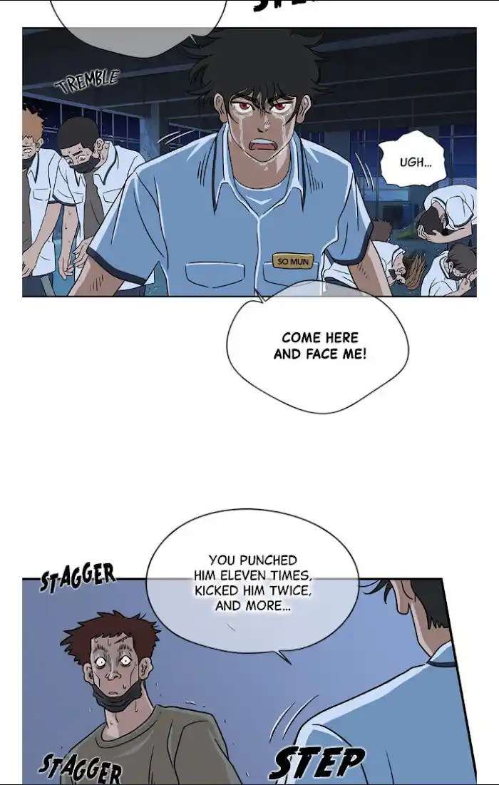 Amazing Rumor Ch.020