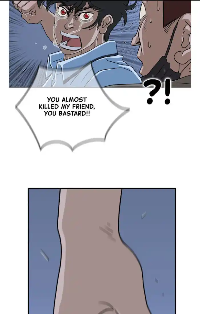 Amazing Rumor Ch.020