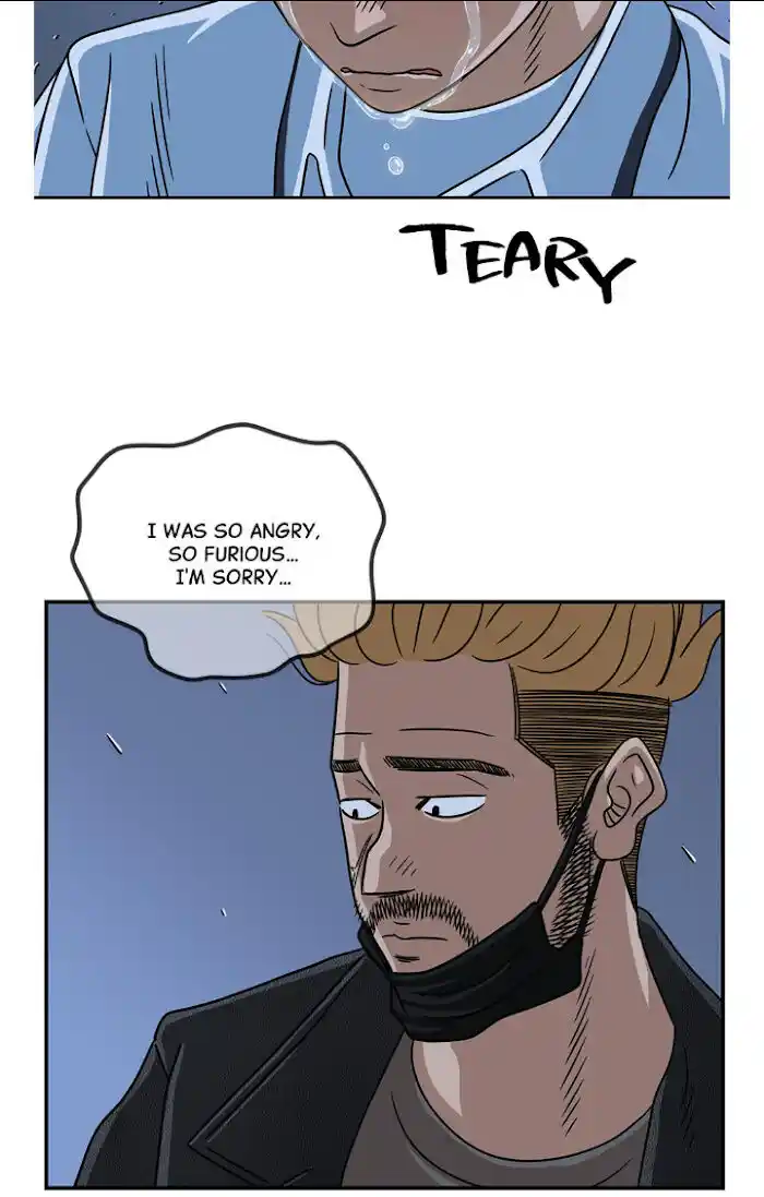 Amazing Rumor Ch.020