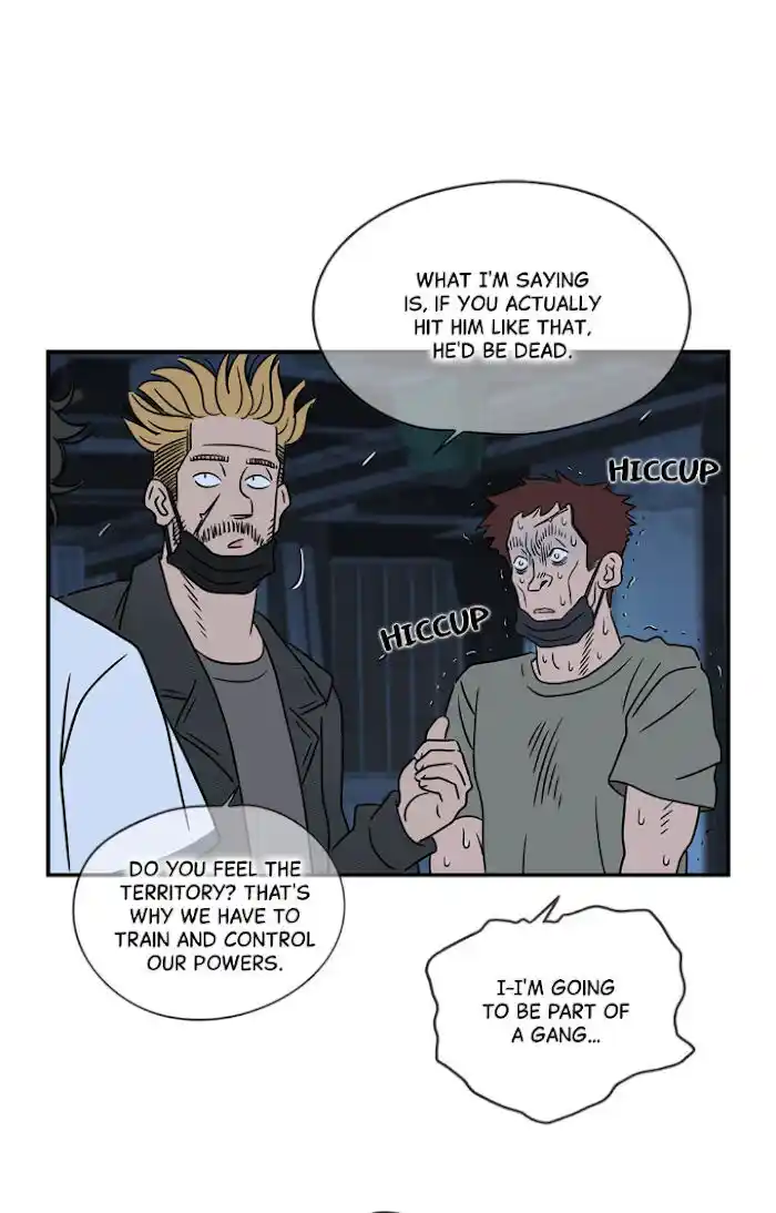 Amazing Rumor Ch.020