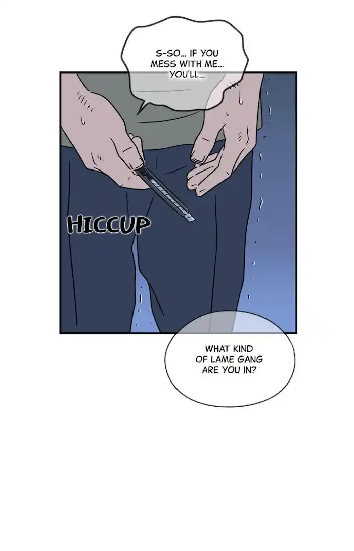 Amazing Rumor Ch.020