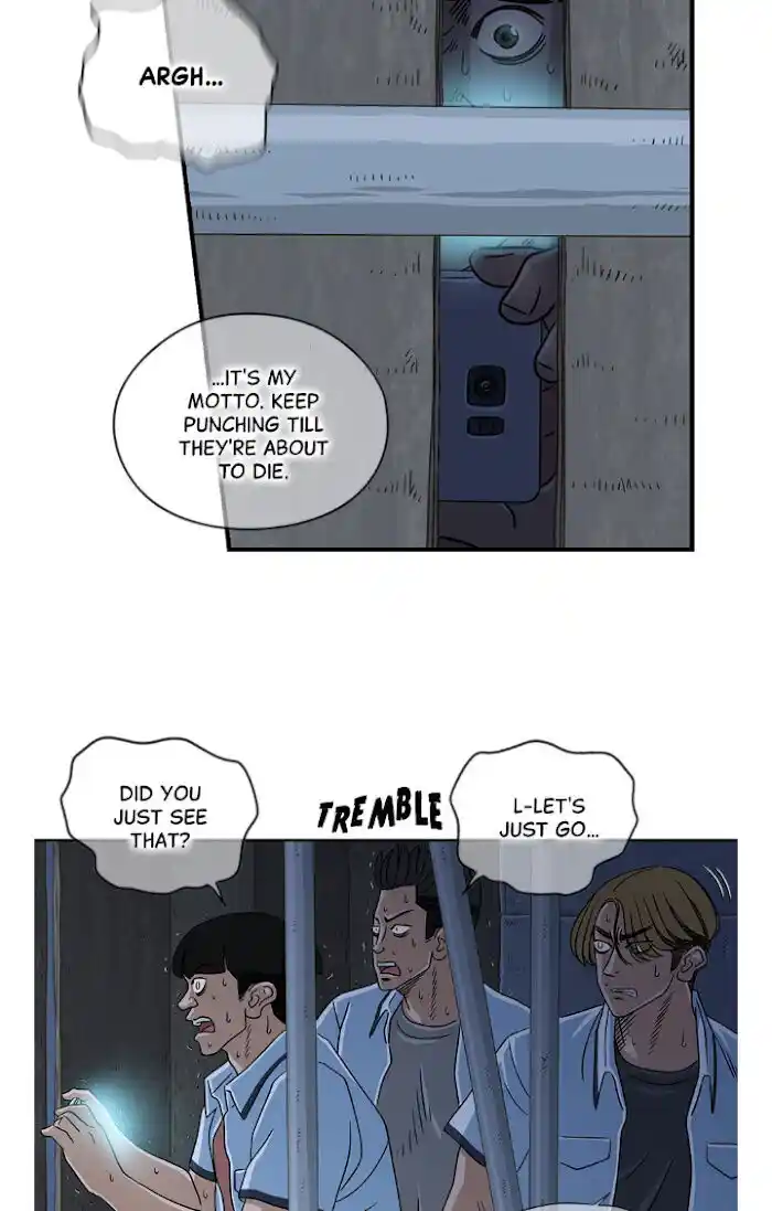 Amazing Rumor Ch.021