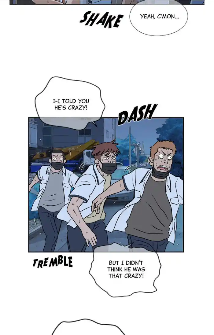 Amazing Rumor Ch.021