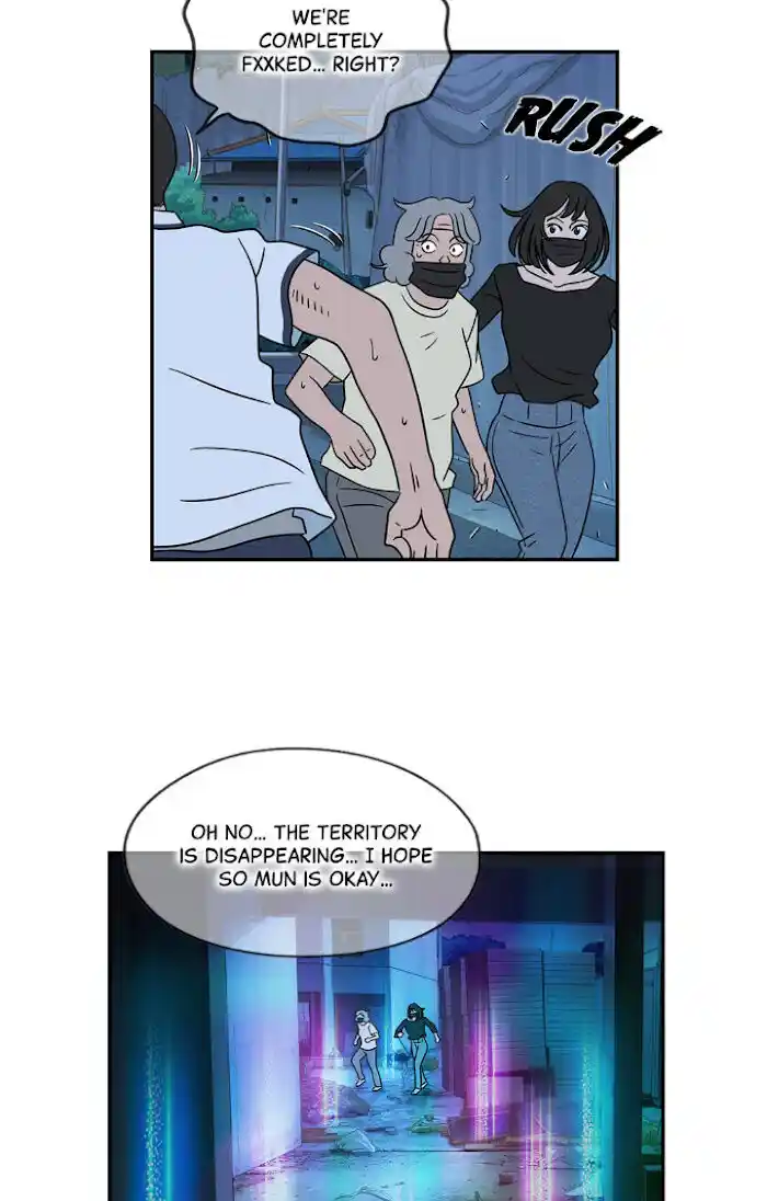 Amazing Rumor Ch.021