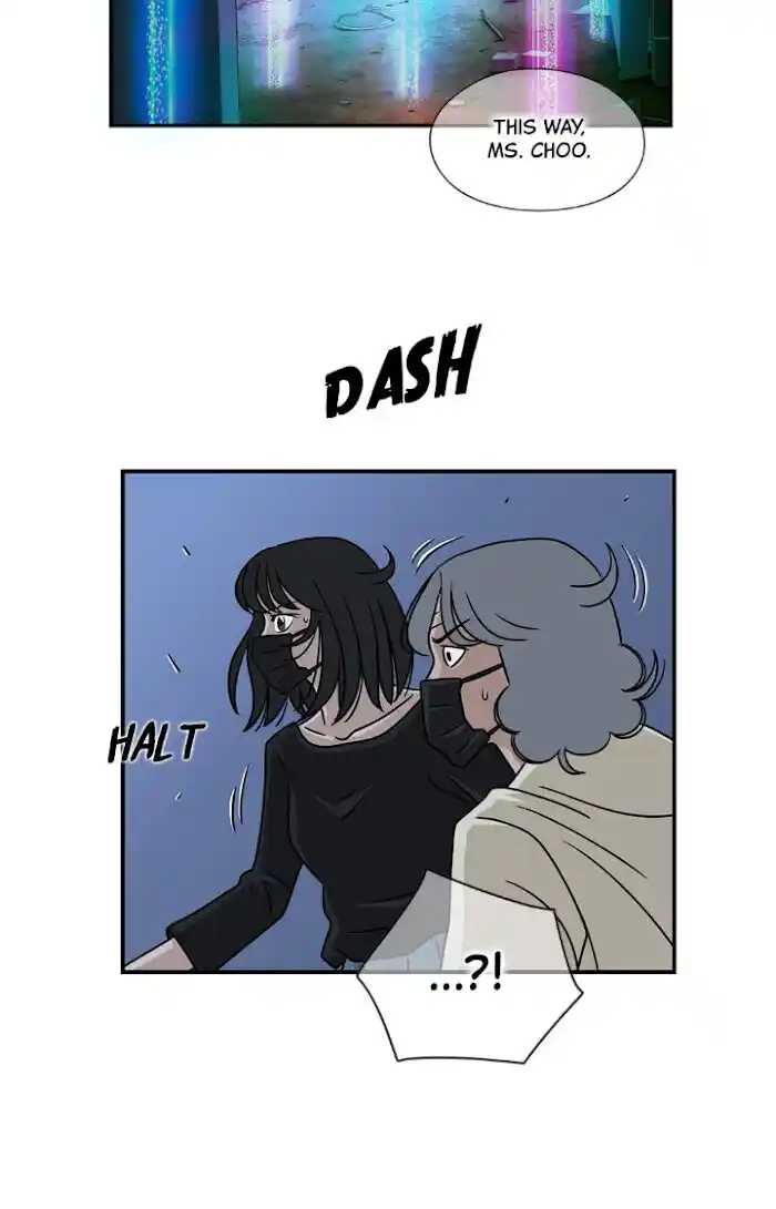 Amazing Rumor Ch.021