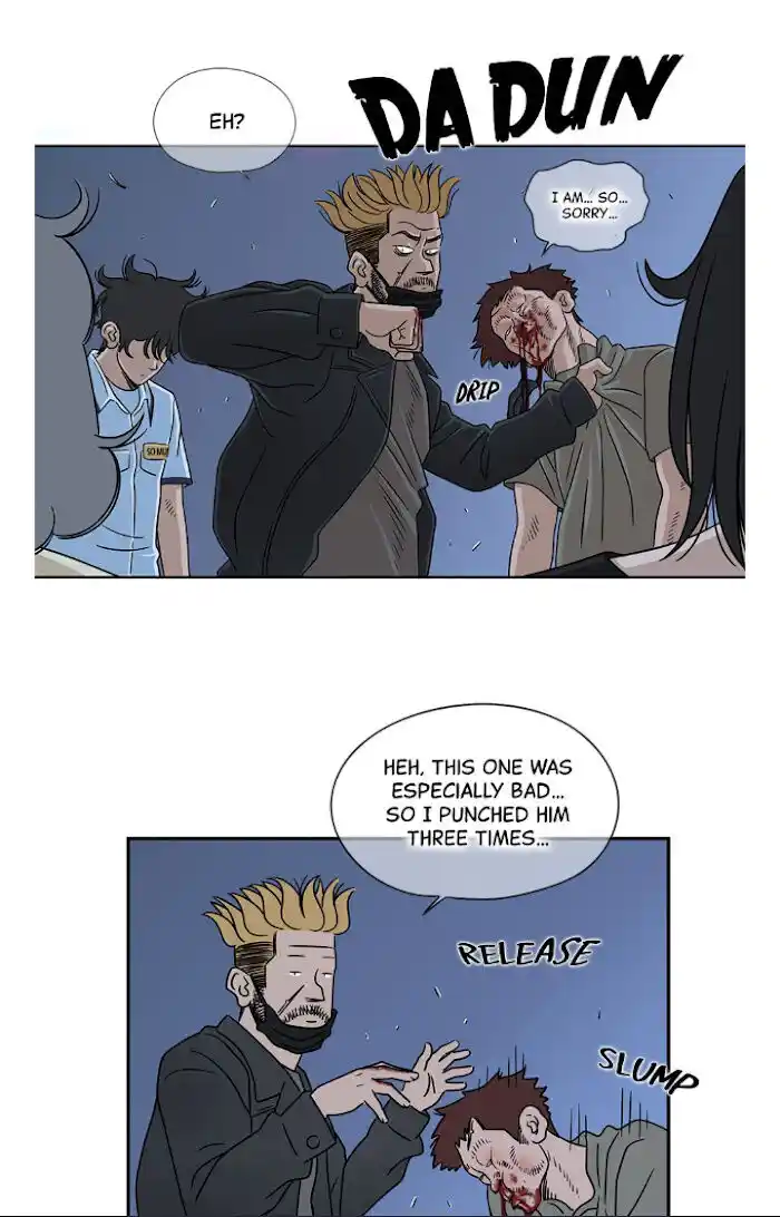 Amazing Rumor Ch.021