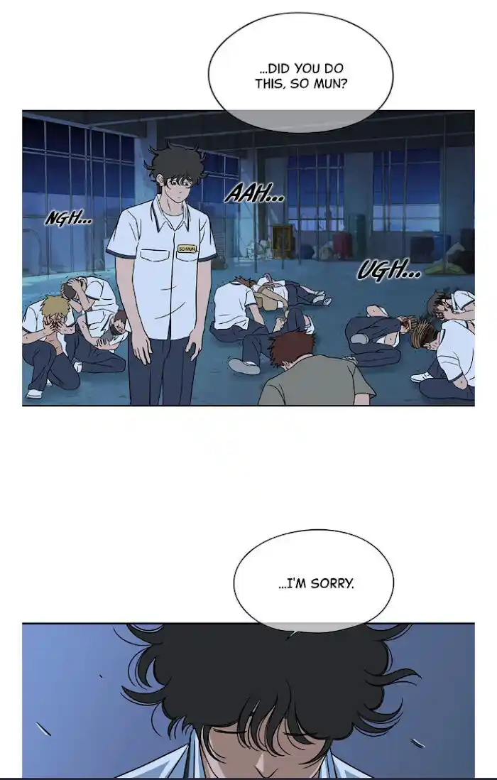 Amazing Rumor Ch.021