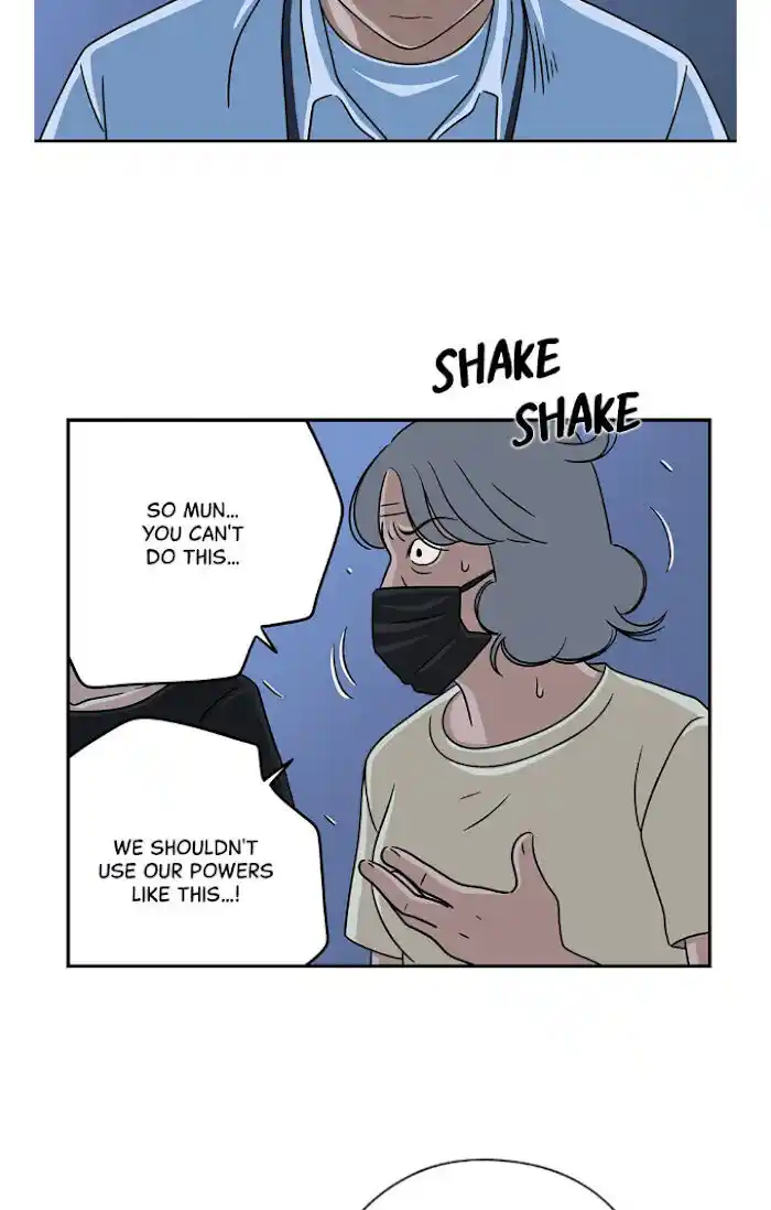 Amazing Rumor Ch.021