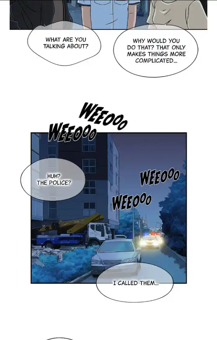 Amazing Rumor Ch.021