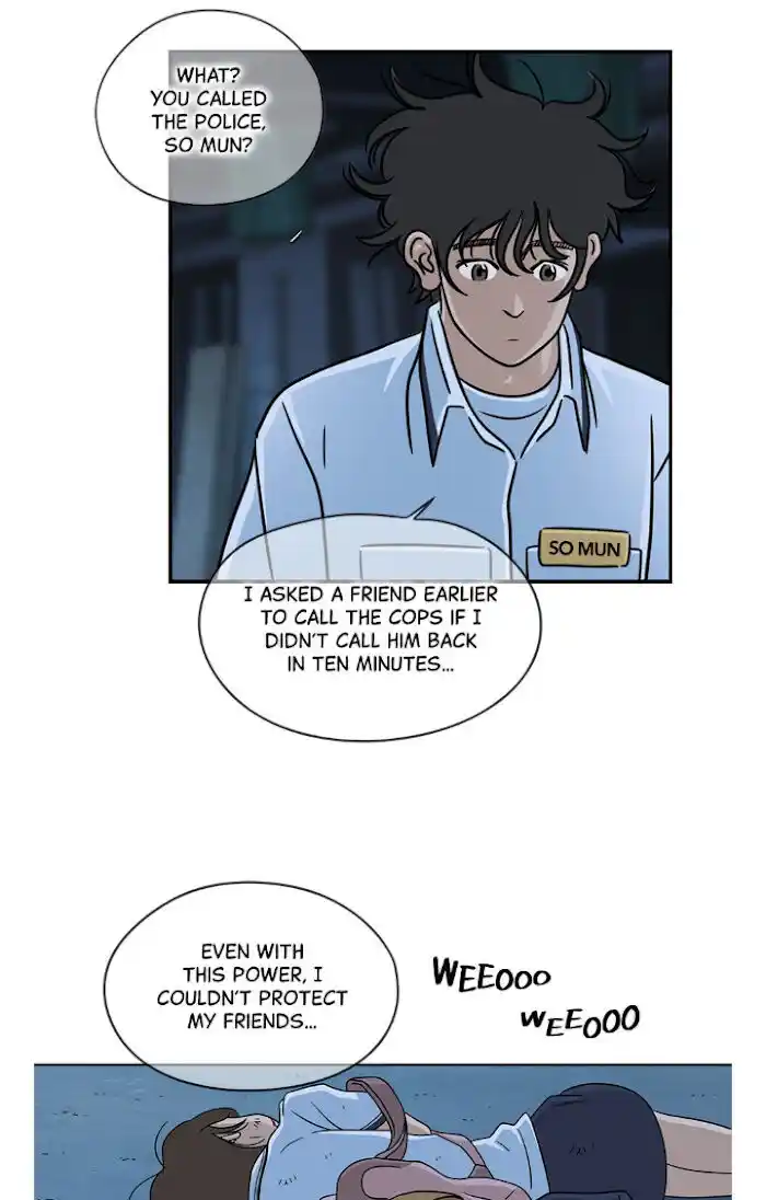 Amazing Rumor Ch.021