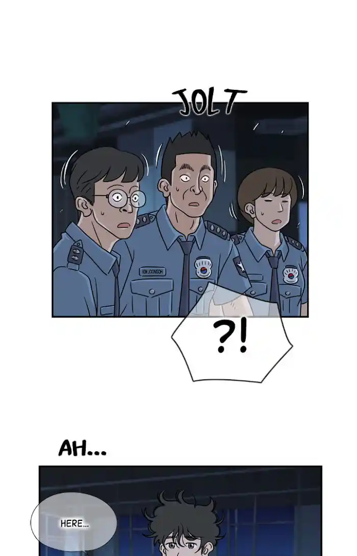 Amazing Rumor Ch.021