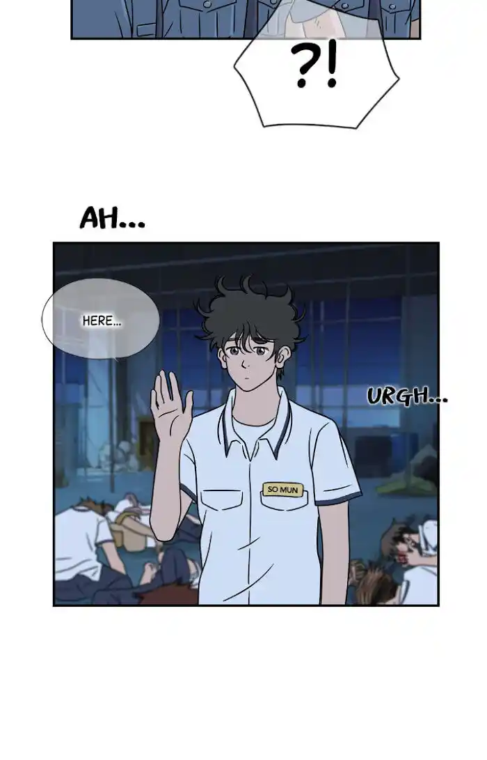 Amazing Rumor Ch.021