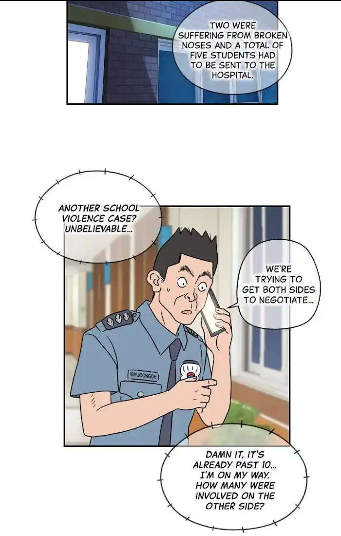 Amazing Rumor Ch.021