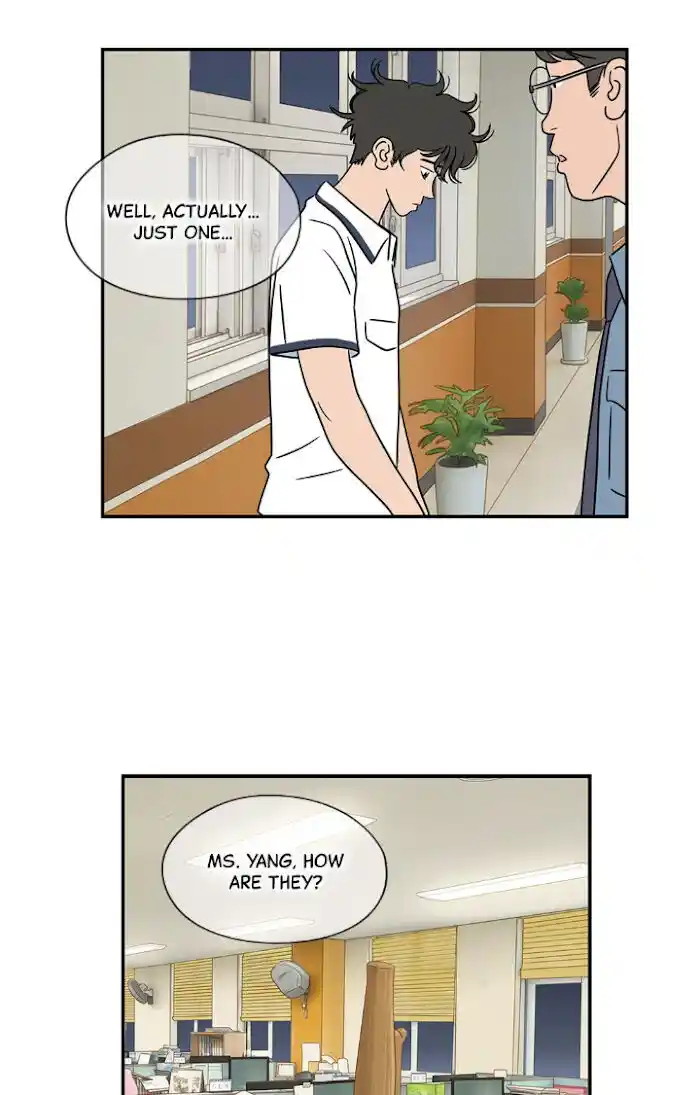 Amazing Rumor Ch.021