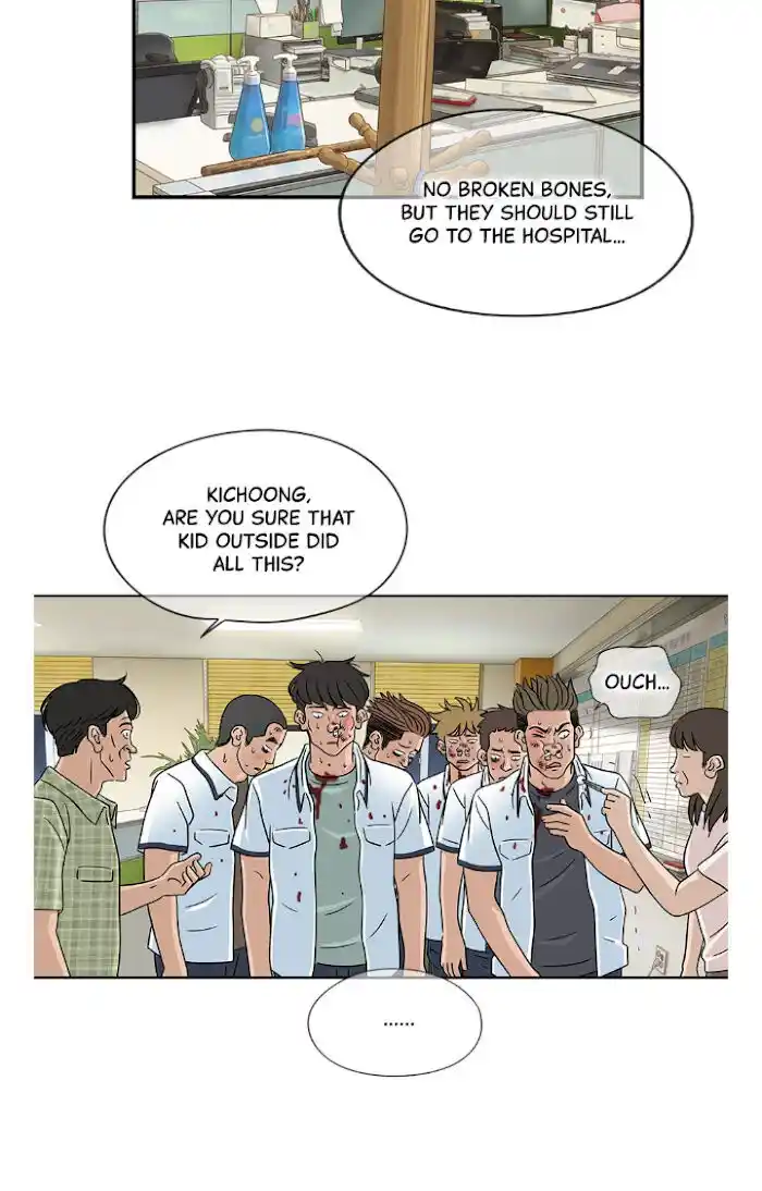 Amazing Rumor Ch.021