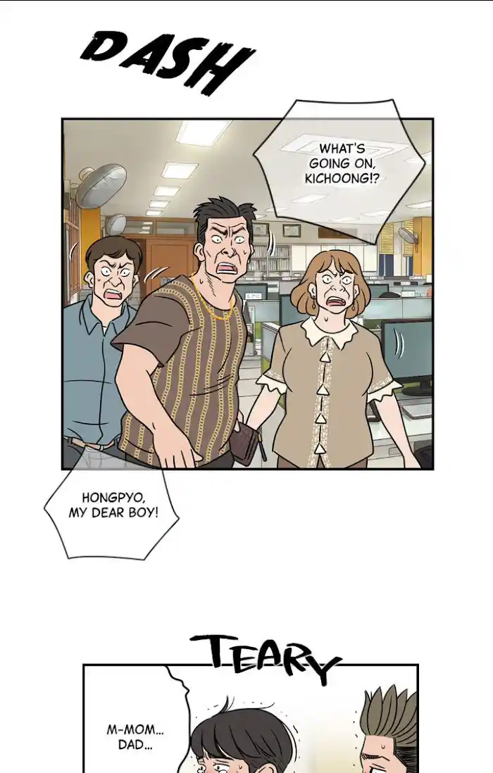 Amazing Rumor Ch.021