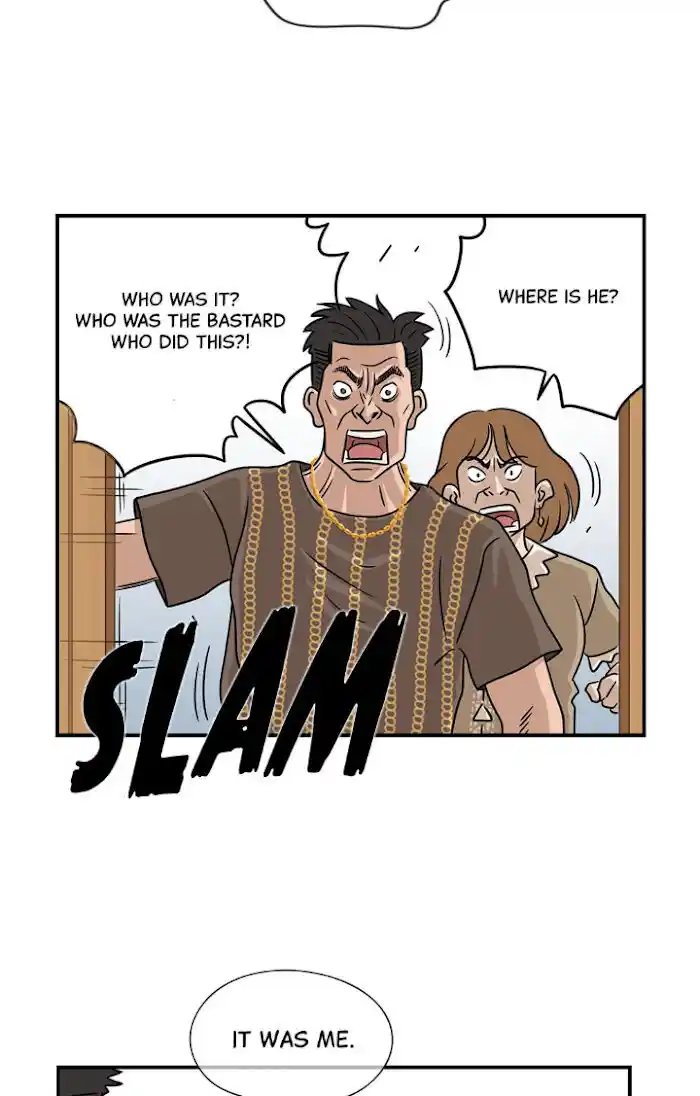 Amazing Rumor Ch.021