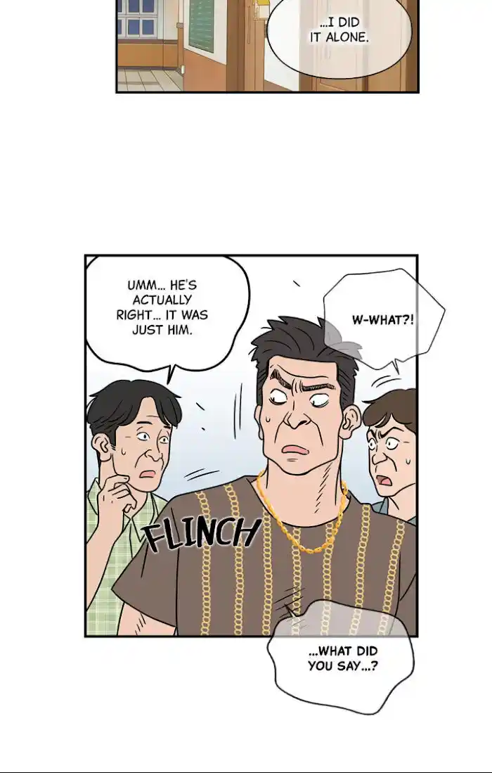 Amazing Rumor Ch.021