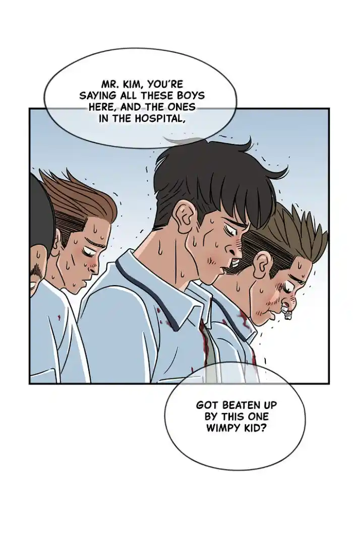 Amazing Rumor Ch.021