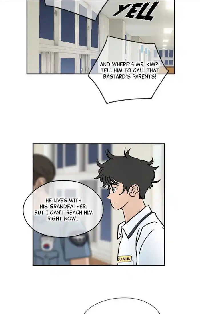 Amazing Rumor Ch.021