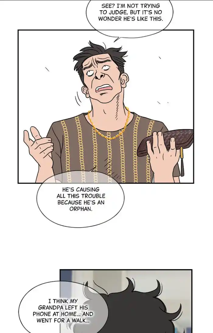 Amazing Rumor Ch.021