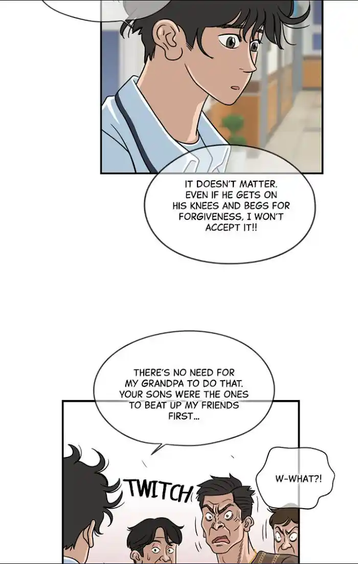 Amazing Rumor Ch.021