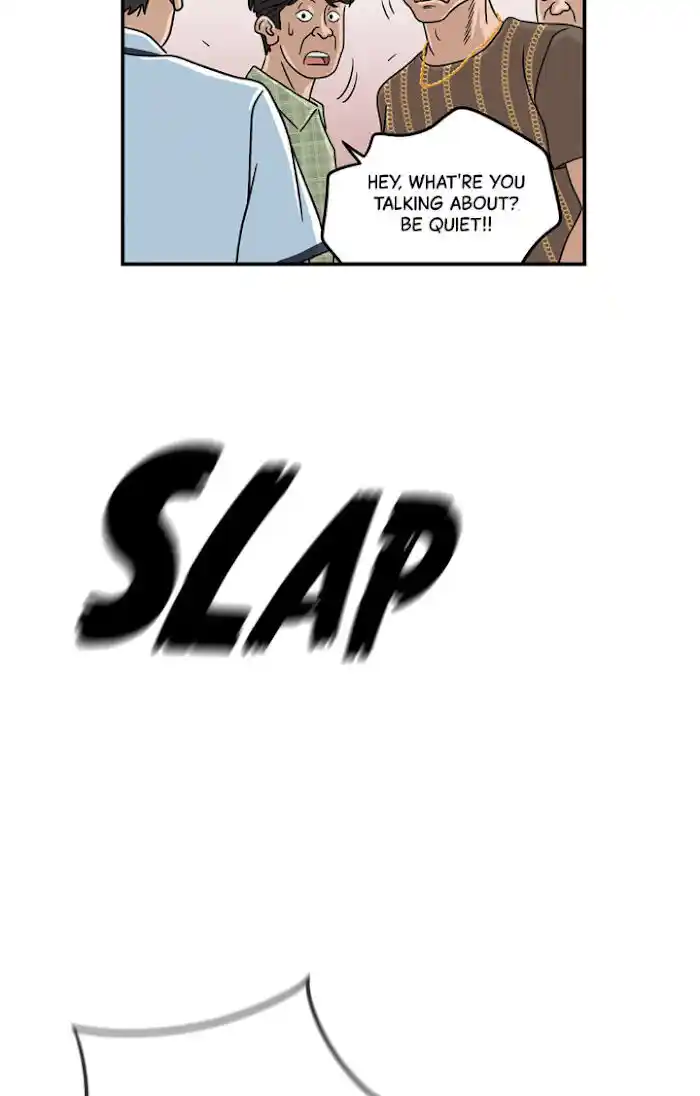 Amazing Rumor Ch.021