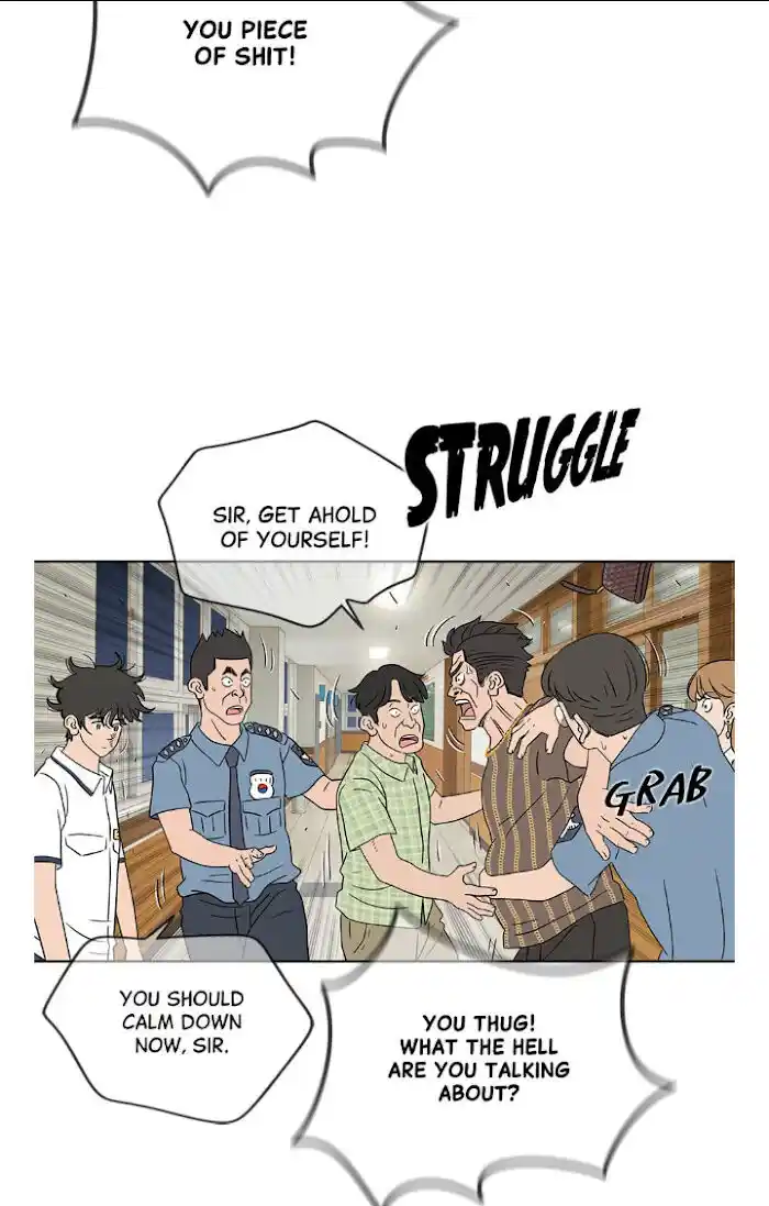 Amazing Rumor Ch.021