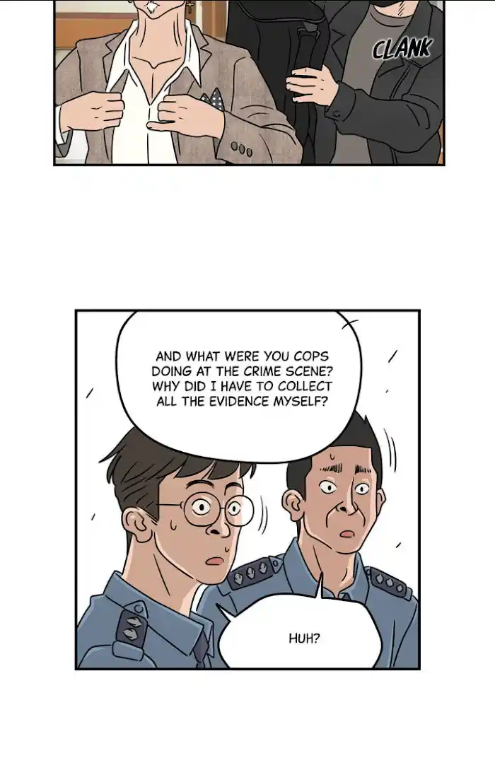 Amazing Rumor Ch.021