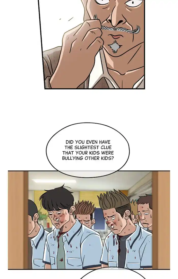 Amazing Rumor Ch.021