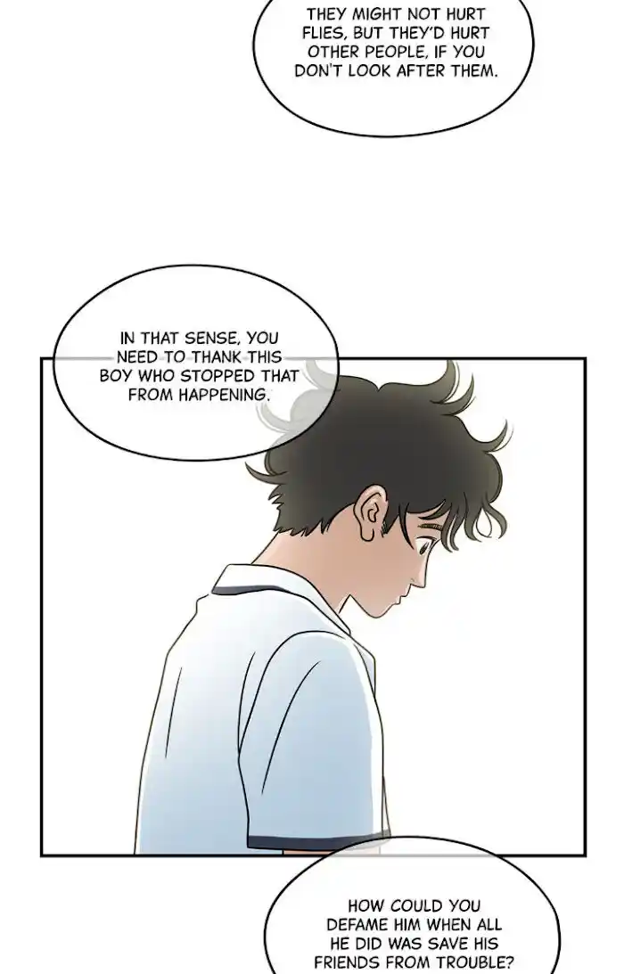 Amazing Rumor Ch.021