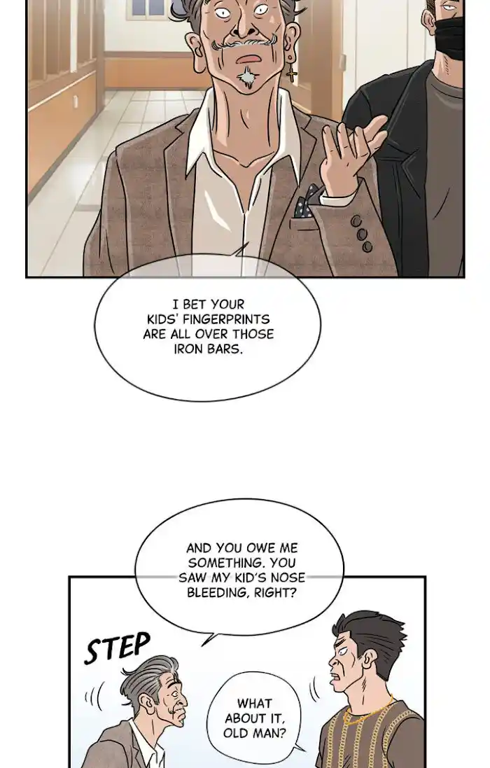 Amazing Rumor Ch.021