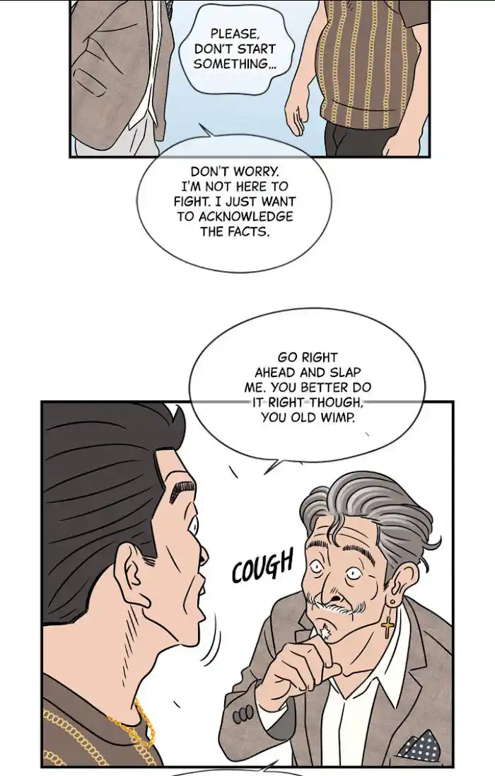 Amazing Rumor Ch.021