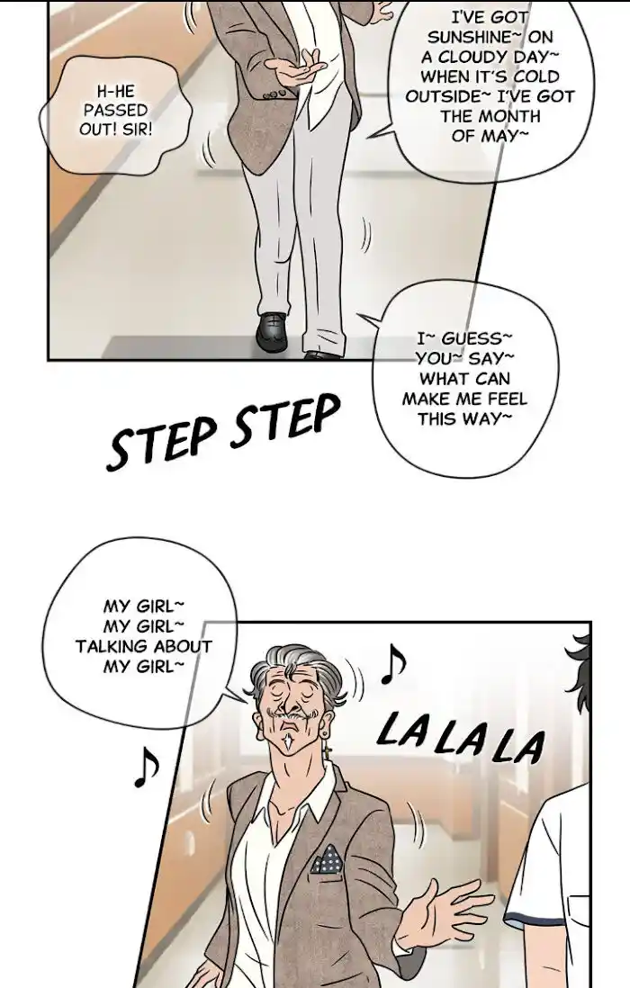 Amazing Rumor Ch.021